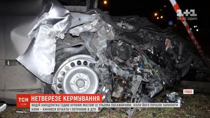 Пьяный водитель убегал от ровенских патрульных и попал в ДТП
