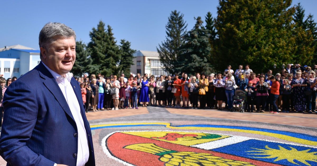 порошенко у вінниці на день міста_22 / © Сайт президента України