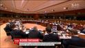 Европарламент принял решение о приостановлении безвизового режима