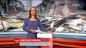 Выпуск ТСН.Ночь за 15 декабря 2016 года (полная версия)