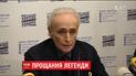Хосе Каррерас посвятит себя борьбе с лейкемией: последние концерты тенора пройдут в Украине