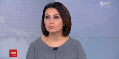 Випуск ТСН.19:30 за 8 лютого 2017 року (повна версія)
