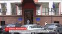 Україна теж взялась розслідувати справу щодо Пола Манафорта