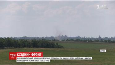 Один воїн загинув під час обстрілу бойовиків на фронті