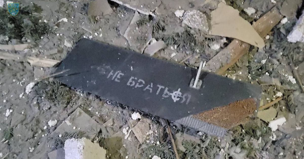 К сожалению, не удалось избежать попаданий