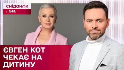 Аллу Мазур зламали, розлучення Цимбалару, благодійний концерт Дорофєєвої – ЖВЛ представляє