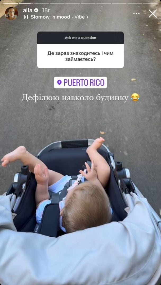 Алла Костромичева / © instagram.com/alla