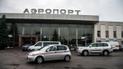 В Украине появился новый международный аэропорт