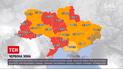 У "червоній" Черкаській області вирішили поки не впроваджувати нові карантинні правила