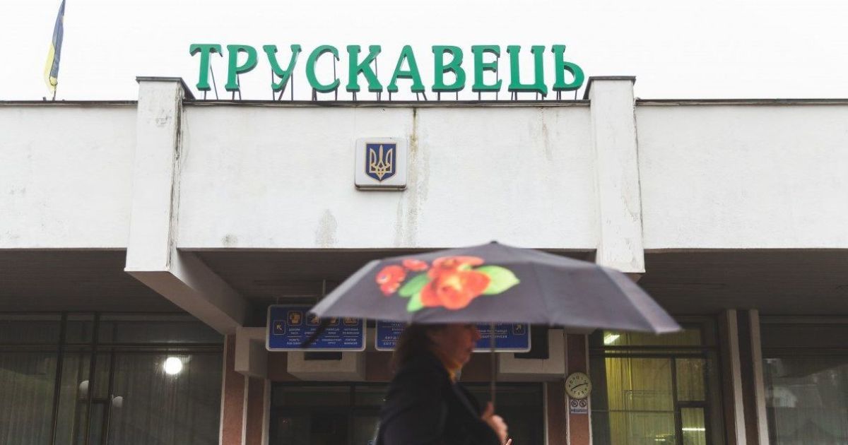 У Львівській області спіймали диверсантів