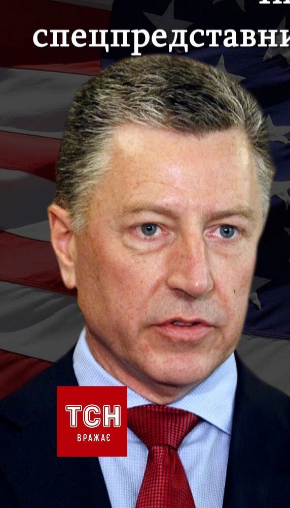 Проти Росії немає "срібної кулі" - ексклюзивне інтерв'ю з Куртом Волкером (повна версія)