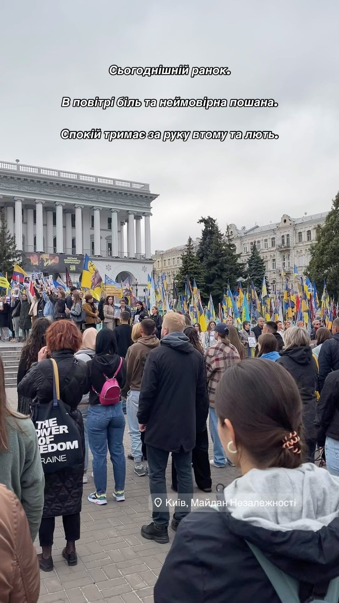 Звезды поздравляют с Днем защитников и защитниц Украины / © 