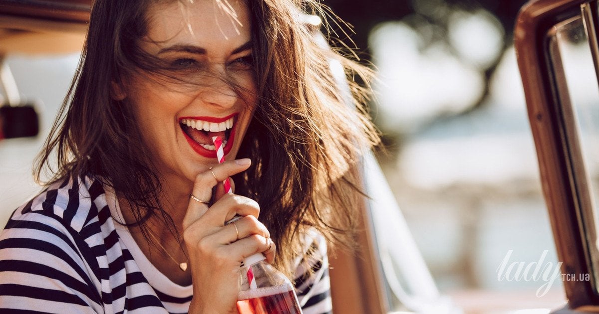 Сміятися з себе