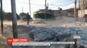Мексиканське місто Гвадалахара накрив потужний град