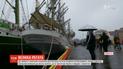 До Норвегії завітали учасники всесвітньої регати великих вітрильників