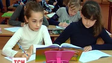 Ученики 4 и 7 классов начинают второе полугодие без учебников
