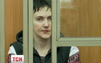 В России внезапно прекратился суд над Савченко