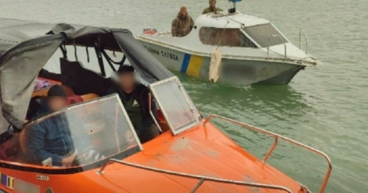 Порушники кордону