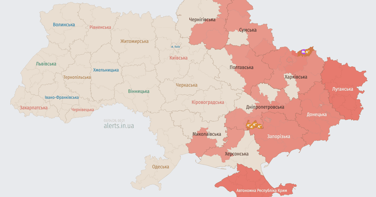 Мапа тривог