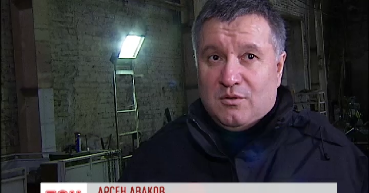 Аваков розповів про зміни у структурі правоохоронних органів
