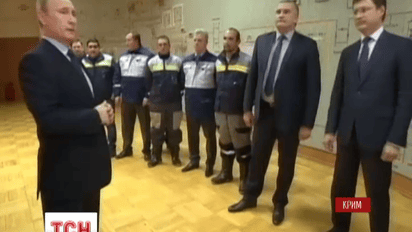 Путін спробував запустити в окупованому Криму енергоміст