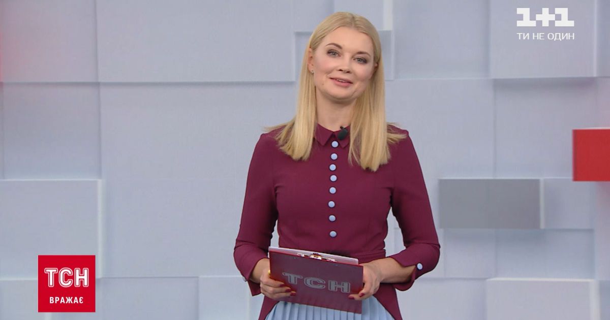 Выпуск ТСН.19:30 за 17 декабря 2020 года