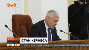 Стан здоров’я Кернеса різко погіршився: відмовили дві нирки