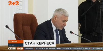 Стан здоров’я Кернеса різко погіршився: відмовили дві нирки