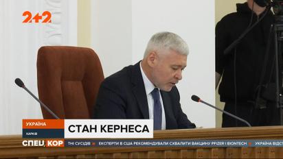 Стан здоров’я Кернеса різко погіршився: відмовили дві нирки