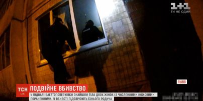 Жестокое двойное убийство: во Львове 23-летний мужчина в квартире зарезал мать и тетю