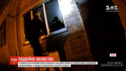 Жестокое двойное убийство: во Львове 23-летний мужчина в квартире зарезал мать и тетю