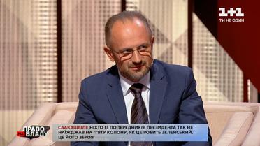"Лукашенко уперся, торгуется": Бессмертный прокомментировал 28 союзных программ между РФ и Беларусью