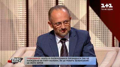 "Лукашенко уперся, торгуется": Бессмертный прокомментировал 28 союзных программ между РФ и Беларусью