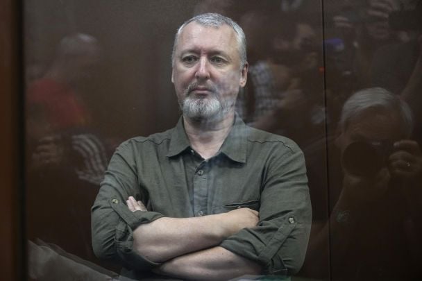 Террорист Гиркин назвал, что является "оплотом русского мира" в Украине