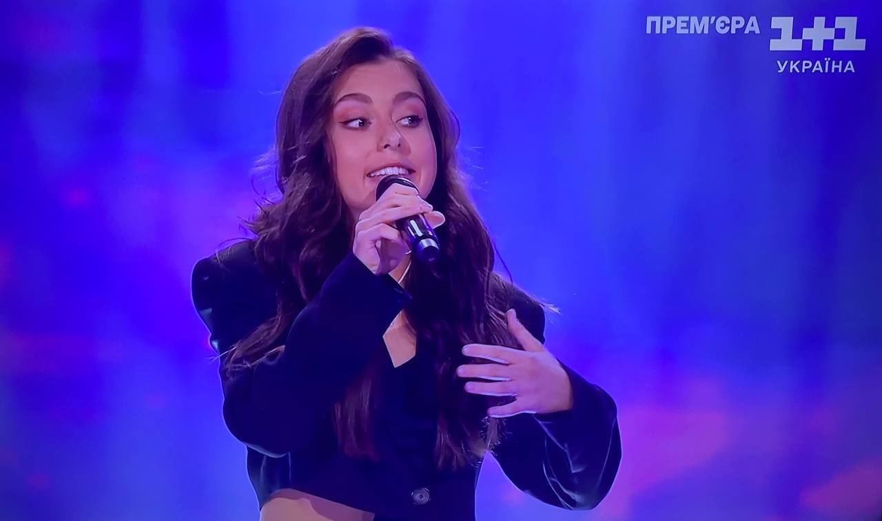 Александра Ройко / © 