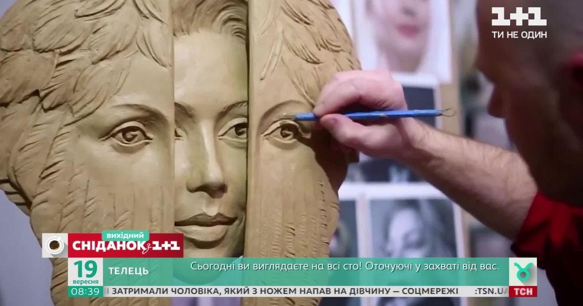 Скульптор Володимир Цісарик розказав історію скульптури з обкладинки нового альбому Тіни Кароль