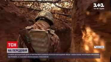 Новости с фронта: российские оккупанты начали развешивать украинские флаги над своими позициями