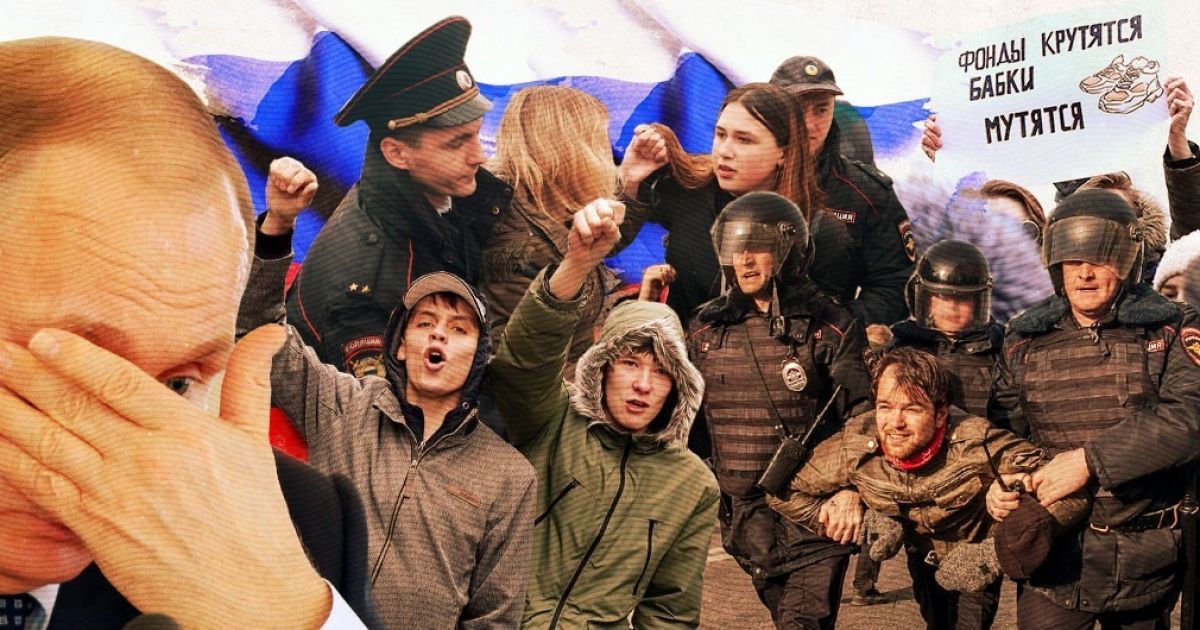 Первое непоротое поколение