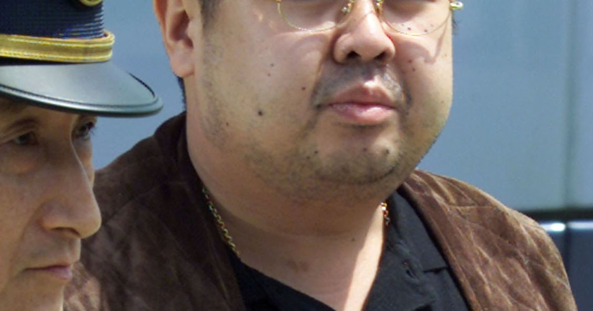 Убийцам сводного брата лидера КНДР Ким Чон Нама грозит смертная казнь