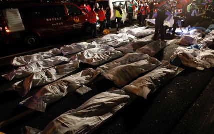 Кривава аварія: у Перу унаслідок падіння автобуса з обриву загинуло 15 осіб