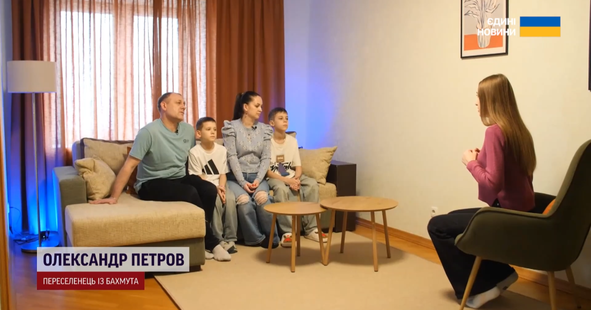 Семья Петровых