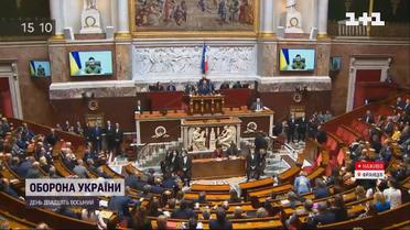 Володимир Зеленський звернувся до Національної асамблеї Франції