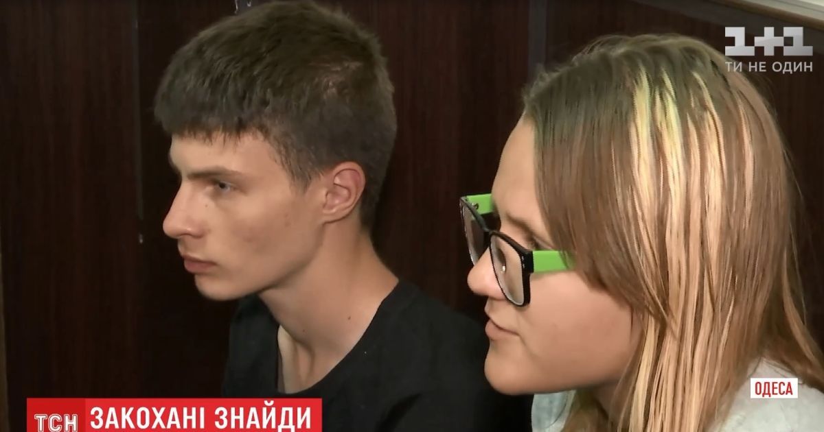На одеському Привозі знайшли закоханих підлітків-утікачів із Житомирщини