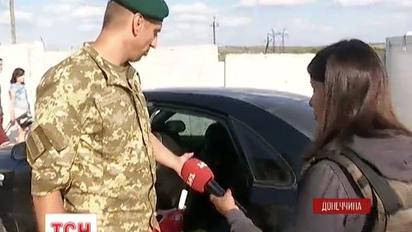 В Зайцево задержали мужчину, который вез на оккупированную территорию более 100 тыс долларов