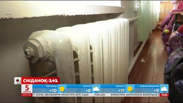 Отопительный сезон, цены на хлеб и курс валют - экономические новости