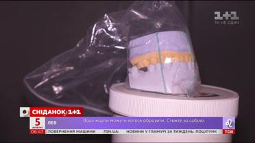 Как работает бюро находок в метро и что там можно найти