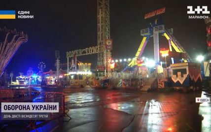 Одесситы восстали против луна-парка с катком, работающий во время тотальной экономии света