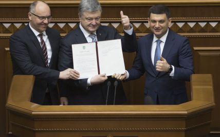 Порошенко підписав закон про курс України на вступ до ЄС і НАТО