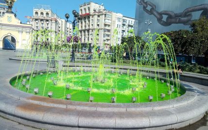 Головний фонтан Києва передчасно вимкнули через "кольорових хуліганів"