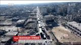 Из разрушенного войной сирийского Алеппо вывозят людей